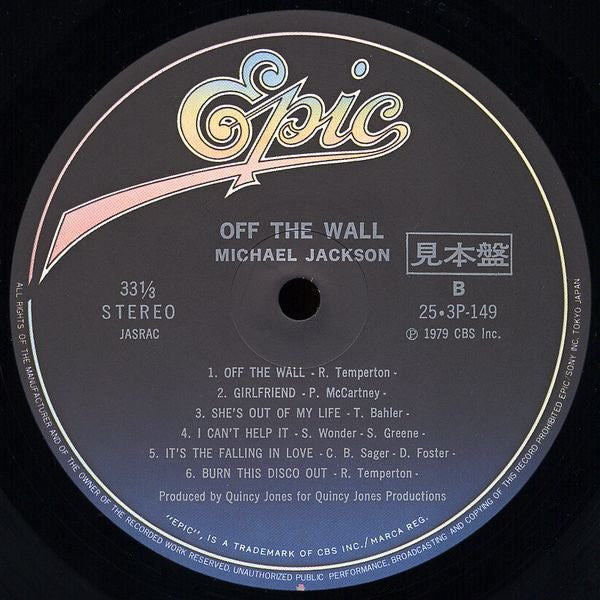 Michael Jackson - Off The Wall (Vinyl, LP, Album, Promo) Very Good (VG) / Good Plus (G+)