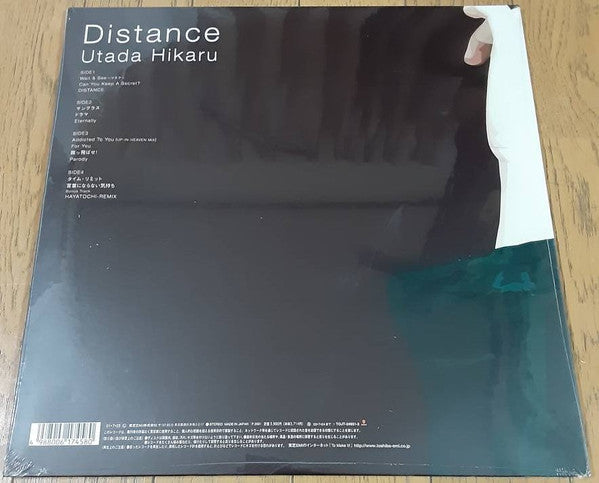 Utada Hikaru - Distance (Vinyl, LP, Album, Stereo)