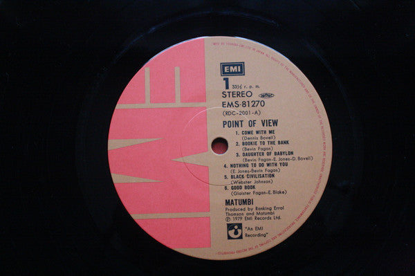 Matumbi - Point Of View (Vinyl, LP, Album) Very Good Plus (VG+) / Very Good Plus (VG+)