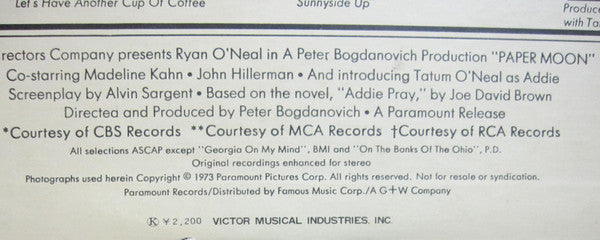 Various - Paper Moon: Original Recordings Featured In The Soundtrack (Vinyl, LP, Compilation) Very Good (VG) / Very Good (VG)