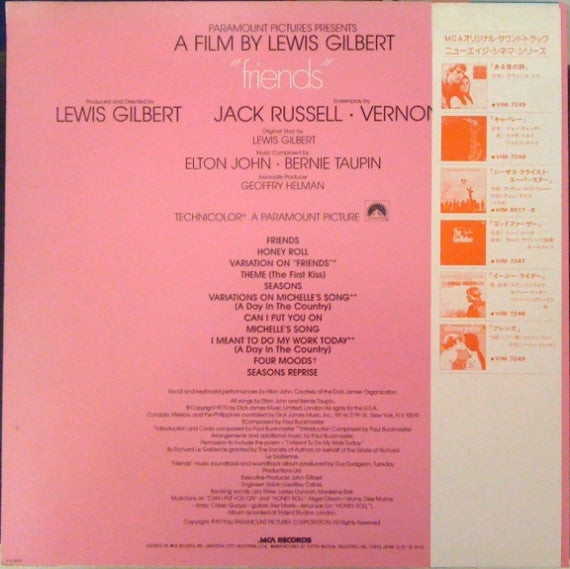 Elton John - Friends (Vinyl, LP, Album, Reissue) Very Good (VG) / Very Good (VG)