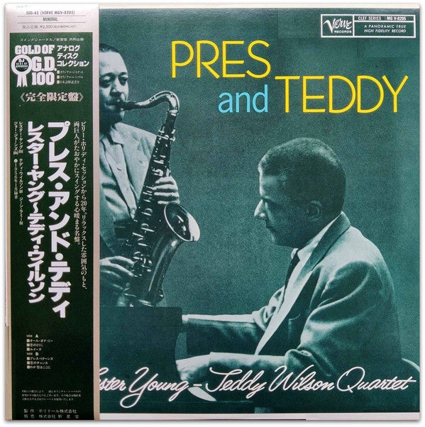 The Lester Young-Teddy Wilson Quartet - Pres And Teddy (Vinyl, LP, Album, Reissue, Mono) Near Mint (NM or M-) / Very Good Plus (VG+)
