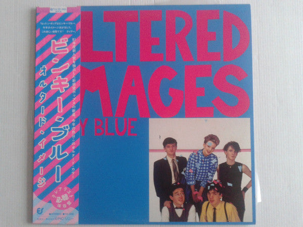 Altered Images - Pinky Blue (Vinyl, LP, Album)