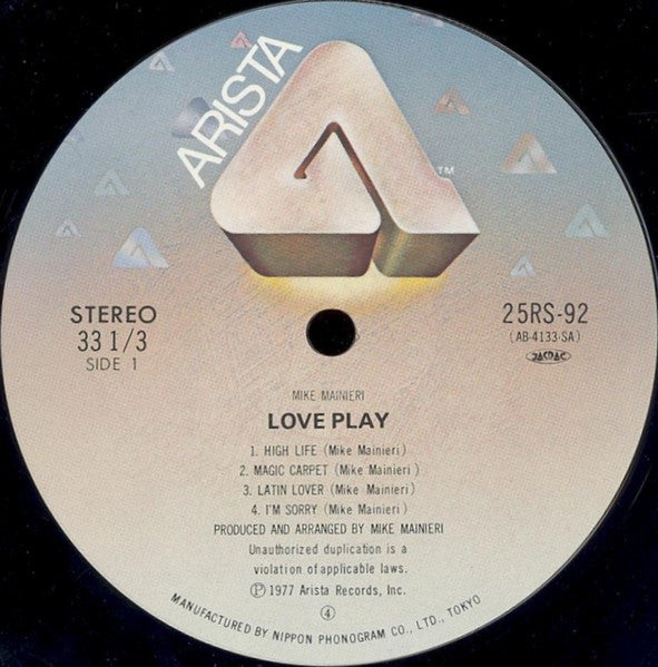 Mike Mainieri - Love Play (Vinyl, LP, Album) Very Good Plus (VG+) / Very Good (VG)