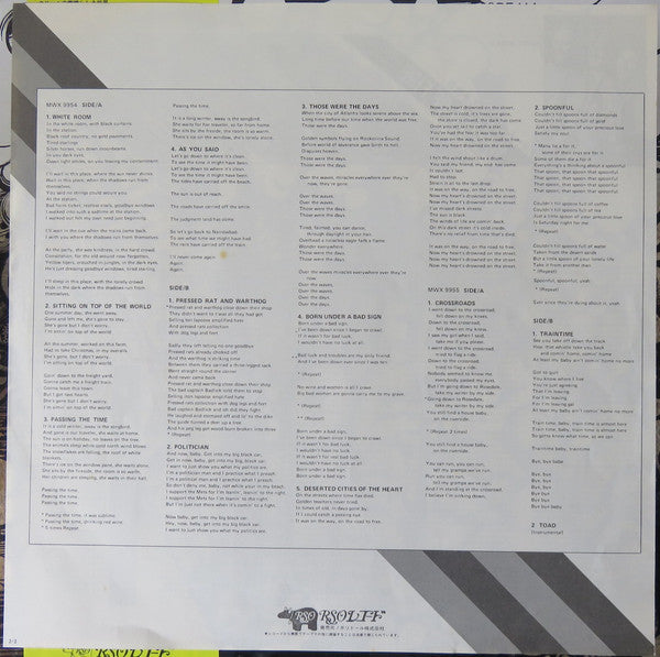 Cream (2) - Wheels Of Fire (Vinyl, LP, Album, Reissue)