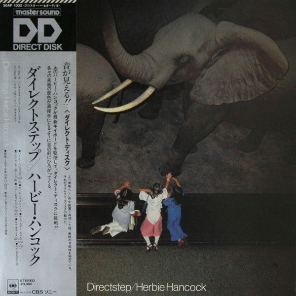 Herbie Hancock - Directstep (Vinyl, LP, Album) Very Good (VG) / Very Good (VG)