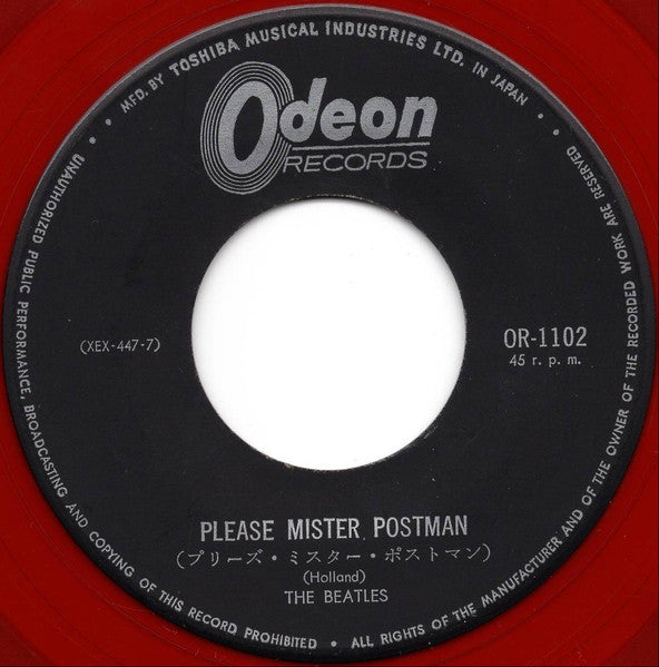 The Beatles - プリーズ・ミスター・ポストマン / マネー = Please Mister Postman / Money (Vinyl, 7", 45 RPM, Single, Mono) Very Good (VG) / Good Plus (G+)