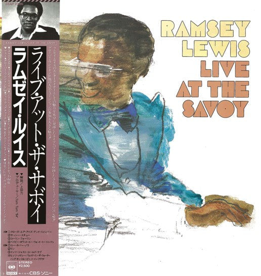 Ramsey Lewis - Live At The Savoy (Vinyl, LP, Album)