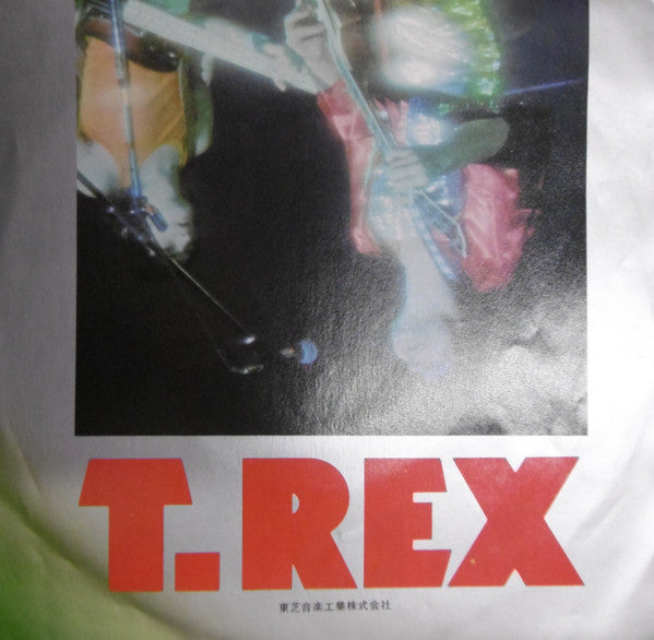 T. Rex - 20th Century Boy (Vinyl, 7", Single) Very Good Plus (VG+) / Very Good Plus (VG+)