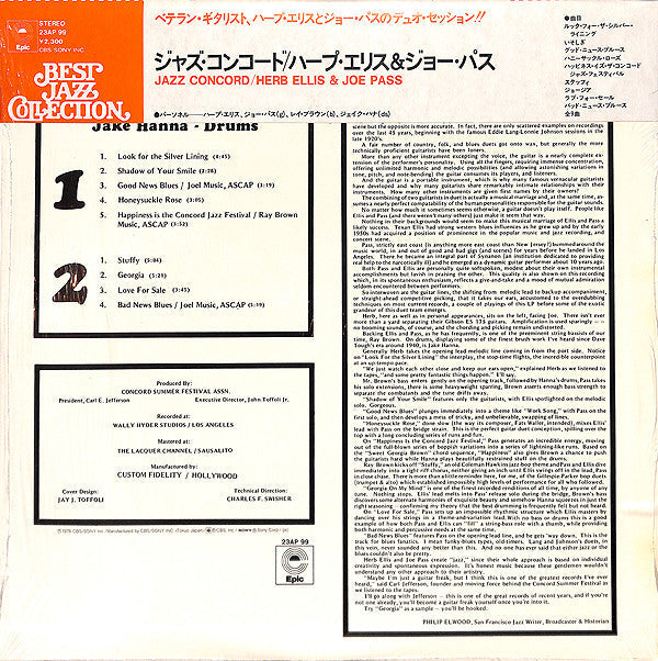 Herb Ellis - Jazz/Concord (Vinyl, LP, Album, Reissue, Stereo) Very Good (VG) / Very Good (VG)