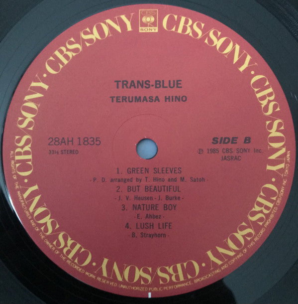 Terumasa Hino - Trans-Blue (Vinyl, LP, Album, Stereo)