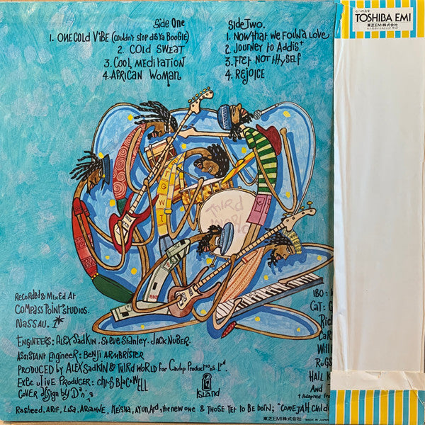 Third World - Journey To Addis (Vinyl, LP, Album) Very Good Plus (VG+) / Very Good Plus (VG+)