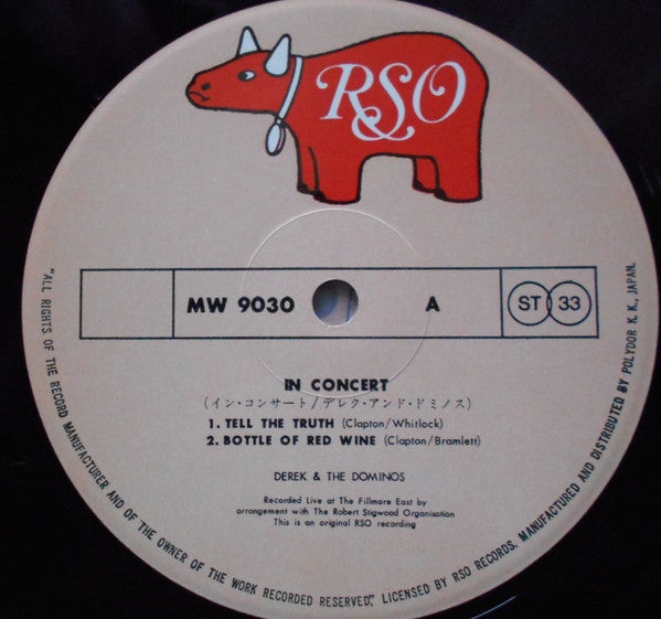 Derek & The Dominos - In Concert (Vinyl, LP, Album)