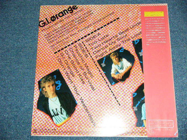 GI Orange - GI Orange (Vinyl, LP, Album) Very Good (VG) / Good Plus (G+)