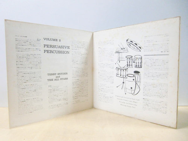 Terry Snyder And The All Stars - Persuasive Percussion Volume 2 (Vinyl, LP, Album, Stereo) Very Good (VG) / Very Good (VG)