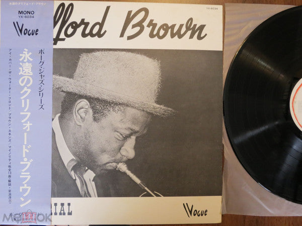 Clifford Brown - Memorial (Vinyl, LP, Compilation, Reissue) Very Good Plus (VG+) / Very Good (VG)