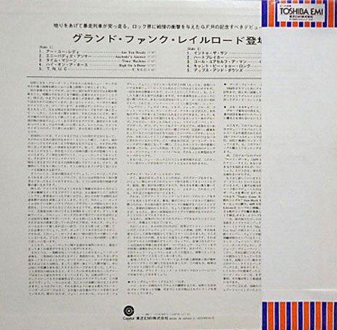 Grand Funk Railroad - On Time (Vinyl, LP, Album, Reissue)