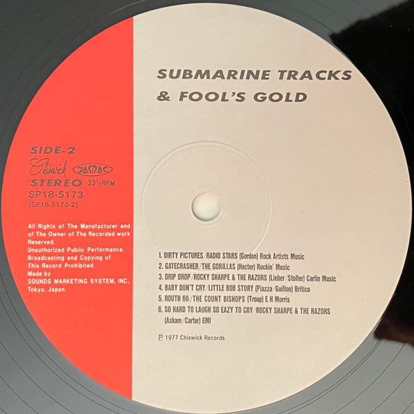 Various - Submarine Tracks & Fool's Gold (Chiswick Chartbusters Volume One) (Vinyl, LP, Compilation, Reissue) Near Mint (NM or M-) / Very Good Plus (VG+)