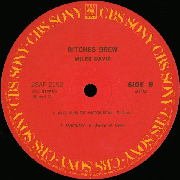 Miles Davis - Bitches Brew (2xVinyl, LP, Album, Reissue, Stereo) Good Plus (G+) / Very Good (VG)