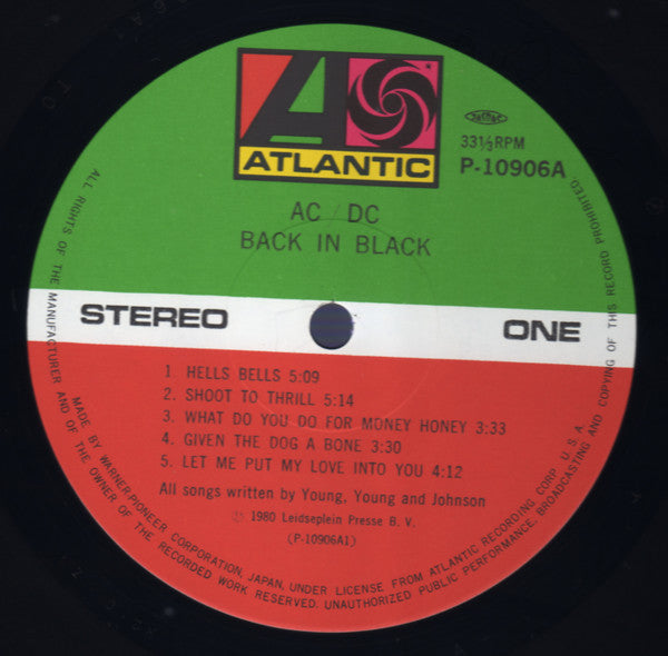 AC/DC - Back In Black (Vinyl, LP, Album, Stereo)