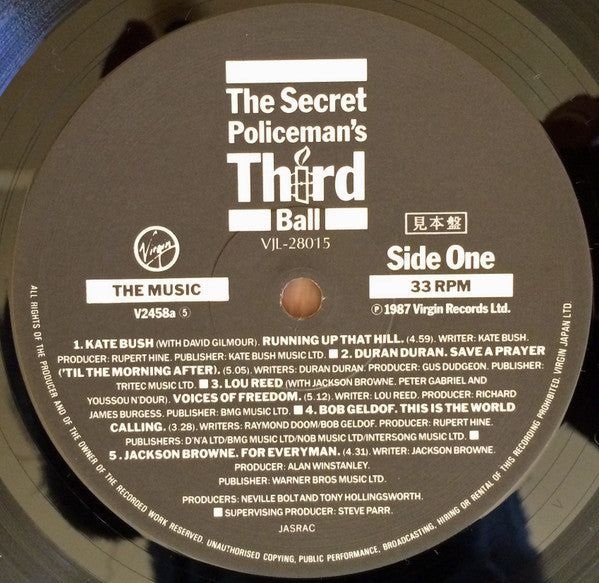 Various - The Secret Policeman's Third Ball (The Music) (LP, Album, Promo) - Near Mint (NM or M-) / Near Mint (NM or M-)