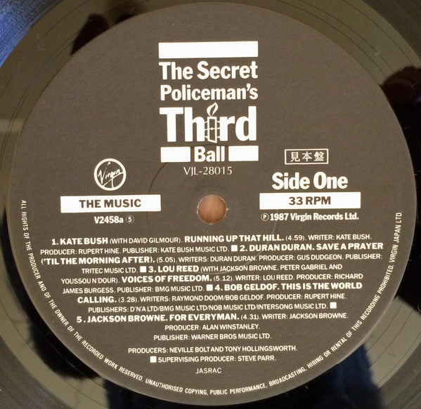 Various - The Secret Policeman's Third Ball (The Music) (Vinyl, LP, Album, Promo) Near Mint (NM or M-) / Very Good Plus (VG+)