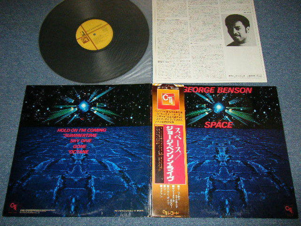 George Benson - Space (Vinyl, LP, Album)