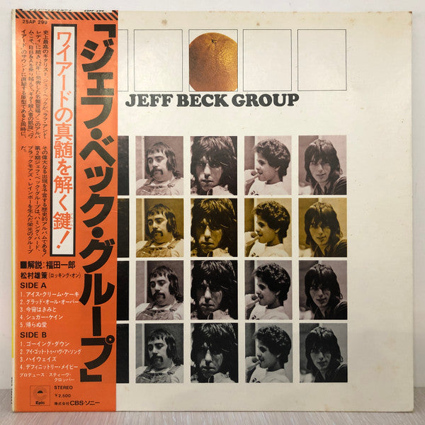 Jeff Beck Group - Jeff Beck Group (Vinyl, LP, Album, Reissue)