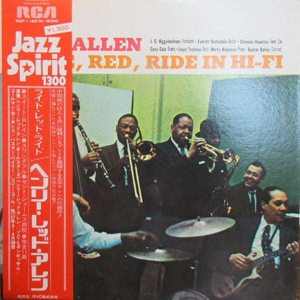 Henry "Red" Allen's All Stars - Ride, Red, Ride In Hi-Fi (Vinyl, LP, Album, Mono) Very Good (VG) / Good Plus (G+)