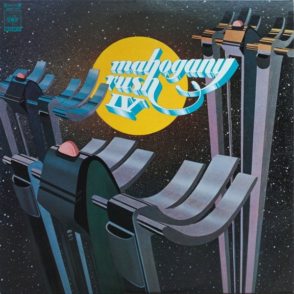 Mahogany Rush - Mahogany Rush IV (Vinyl, LP, Album)