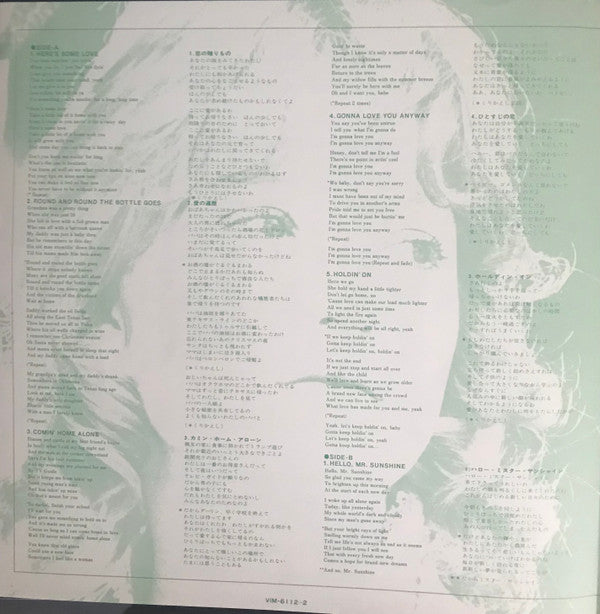 Tanya Tucker - Here's Some Love (Vinyl, LP, Album) Very Good Plus (VG+) / Very Good Plus (VG+)