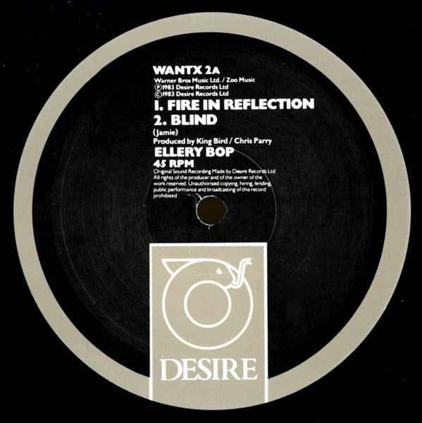 Ellery Bop - Fire In Reflection (Vinyl, 12", 45 RPM) Very Good (VG) / Very Good Plus (VG+)