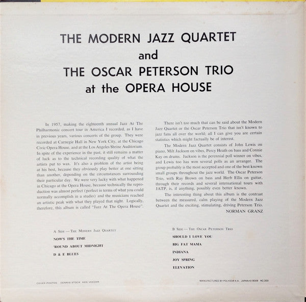 The Modern Jazz Quartet - At The Opera House = オペラ・ハウスのMJQとオスカー・ピーターソン・トリオ (Vinyl, LP, Album, Mono, Reissue) Near Mint (NM or M-) / Very Good (VG)