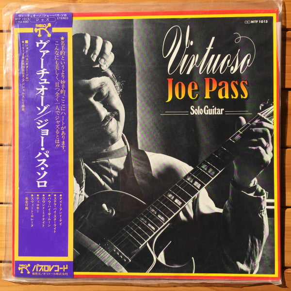 Joe Pass - Virtuoso (Vinyl, LP, Album, Reissue, Stereo)