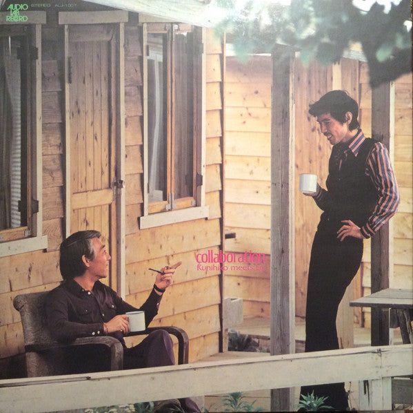 Kunihiko Sugano - Collaboration: Kunihiko Meets Eiji (Vinyl, LP, Al...