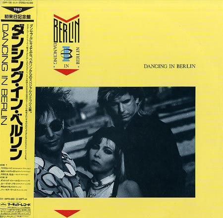 Berlin - Dancing In Berlin (Vinyl, LP, Compilation) Very Good Plus (VG+) / Very Good (VG)