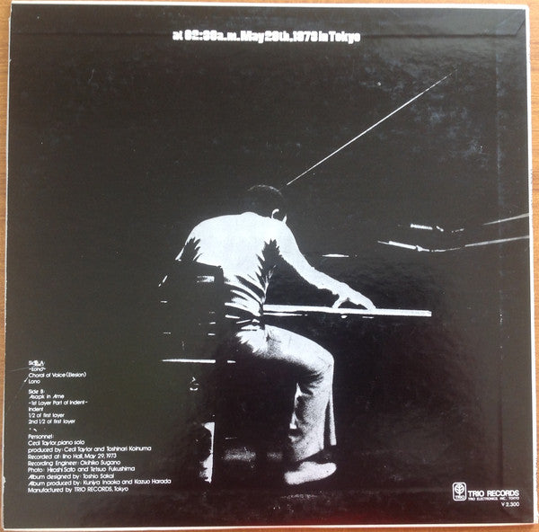 Cecil Taylor - Solo (Vinyl, LP, Album)