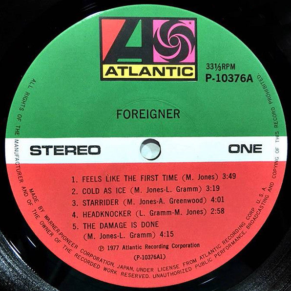 Foreigner - Foreigner = 栄光の旅立ち (Vinyl, LP, Album, Stereo)