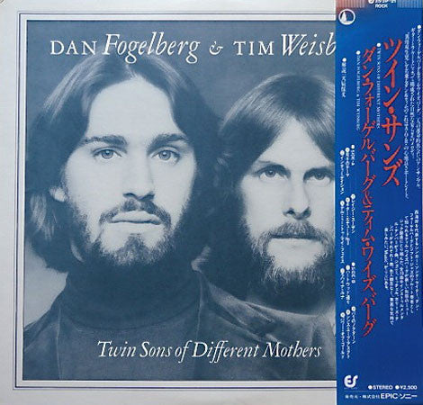 Dan Fogelberg - Twin Sons Of Different Mothers (Vinyl, LP, Album)