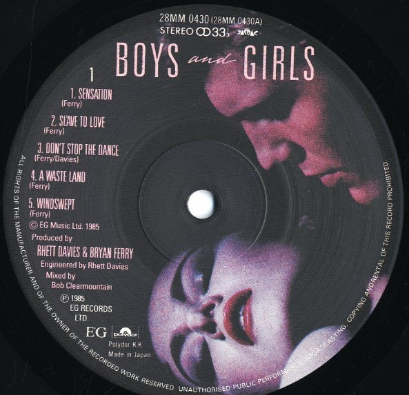 Bryan Ferry - Boys And Girls (Vinyl, LP, Album, Stereo)