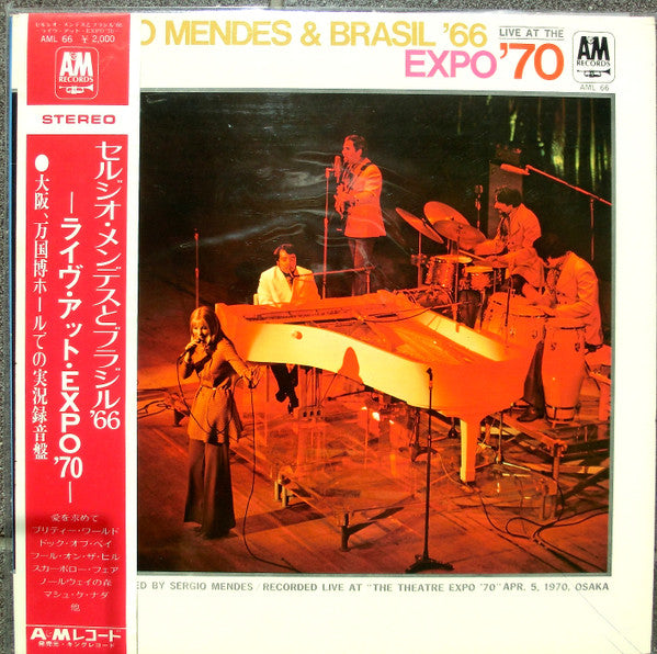 Sérgio Mendes & Brasil '66 - Live At Expo'70 (Vinyl, LP, Album)