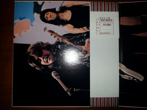 Suzi Quatro - Suzi Quatro (Vinyl, LP, Album)