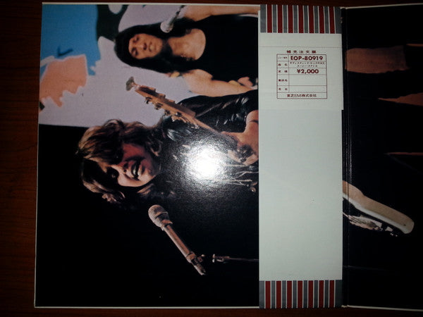 Suzi Quatro - Suzi Quatro (Vinyl, LP, Album)