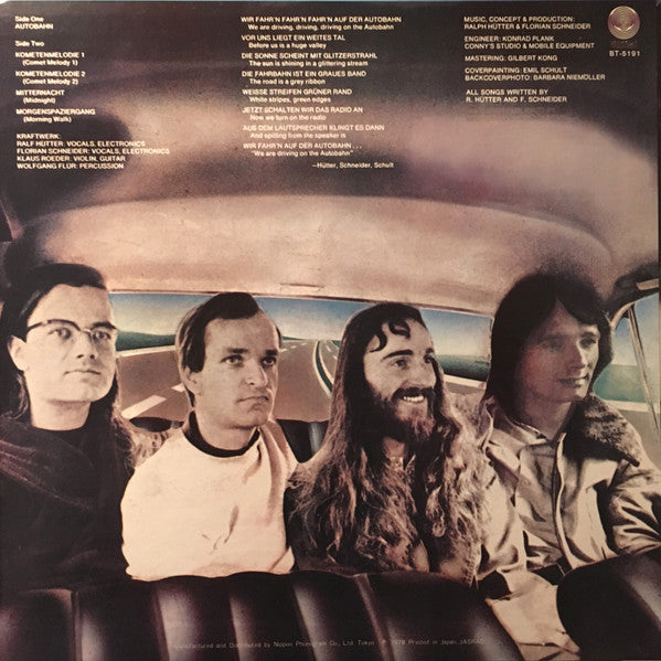 Kraftwerk - Autobahn = アウトバーン (Vinyl, LP, Album, Reissue) Very Good Plus (VG+) / Very Good (VG)