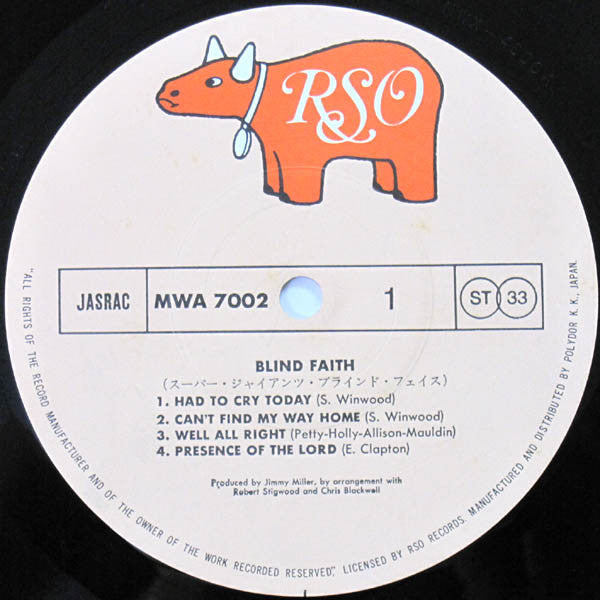 Blind Faith (2) - Blind Faith (Vinyl, LP, Album, Reissue) Very Good Plus (VG+) / Good Plus (G+)