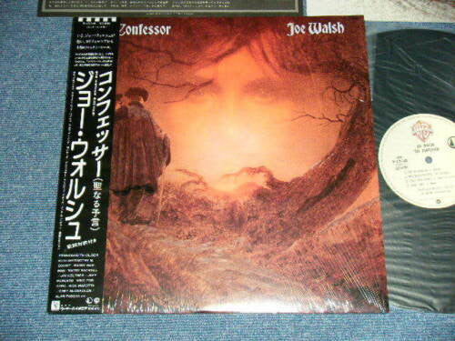 Joe Walsh - The Confessor (Vinyl, LP, Album) Very Good Plus (VG+) / Very Good Plus (VG+)
