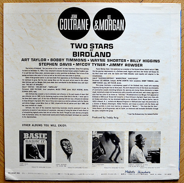 John Coltrane - The Best Of Birdland: (Vinyl, LP, Album, Stereo) Very Good Plus (VG+) / Very Good (VG)