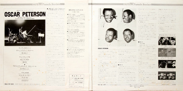 Oscar Peterson - Oscar Peterson (2xVinyl, LP, Compilation, Stereo) Very Good (VG) / Very Good (VG)