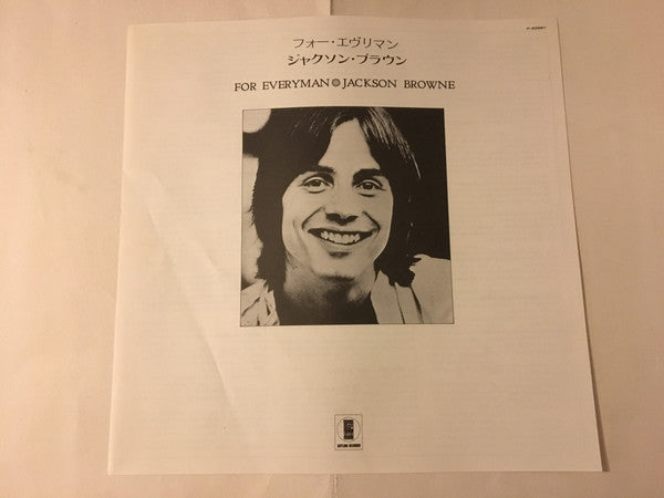 Jackson Browne - For Everyman (Vinyl, LP, Album) Good Plus (G+) / Good Plus (G+)