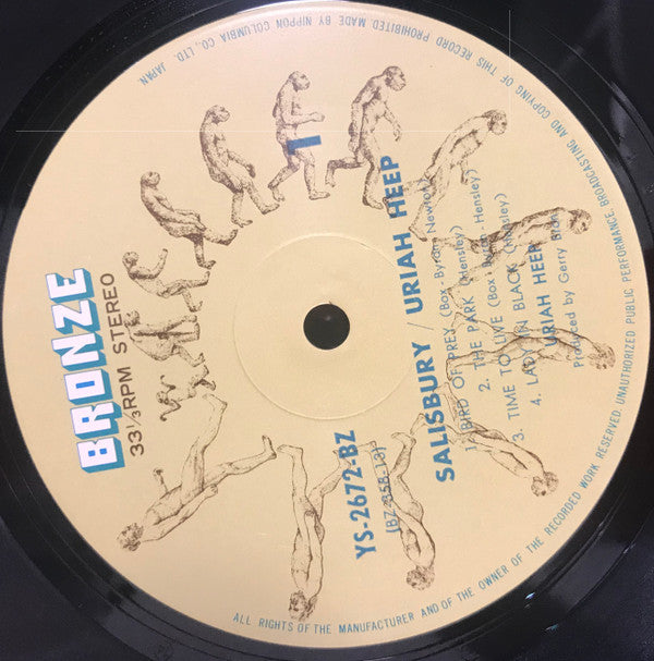 Uriah Heep - Salisbury (Vinyl, LP, Album)